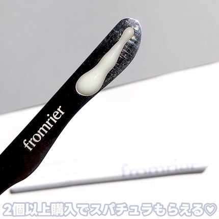 EGFシカウォーターサンアンプル/fromrier/日焼け止めローションを使ったクチコミ(5枚目)