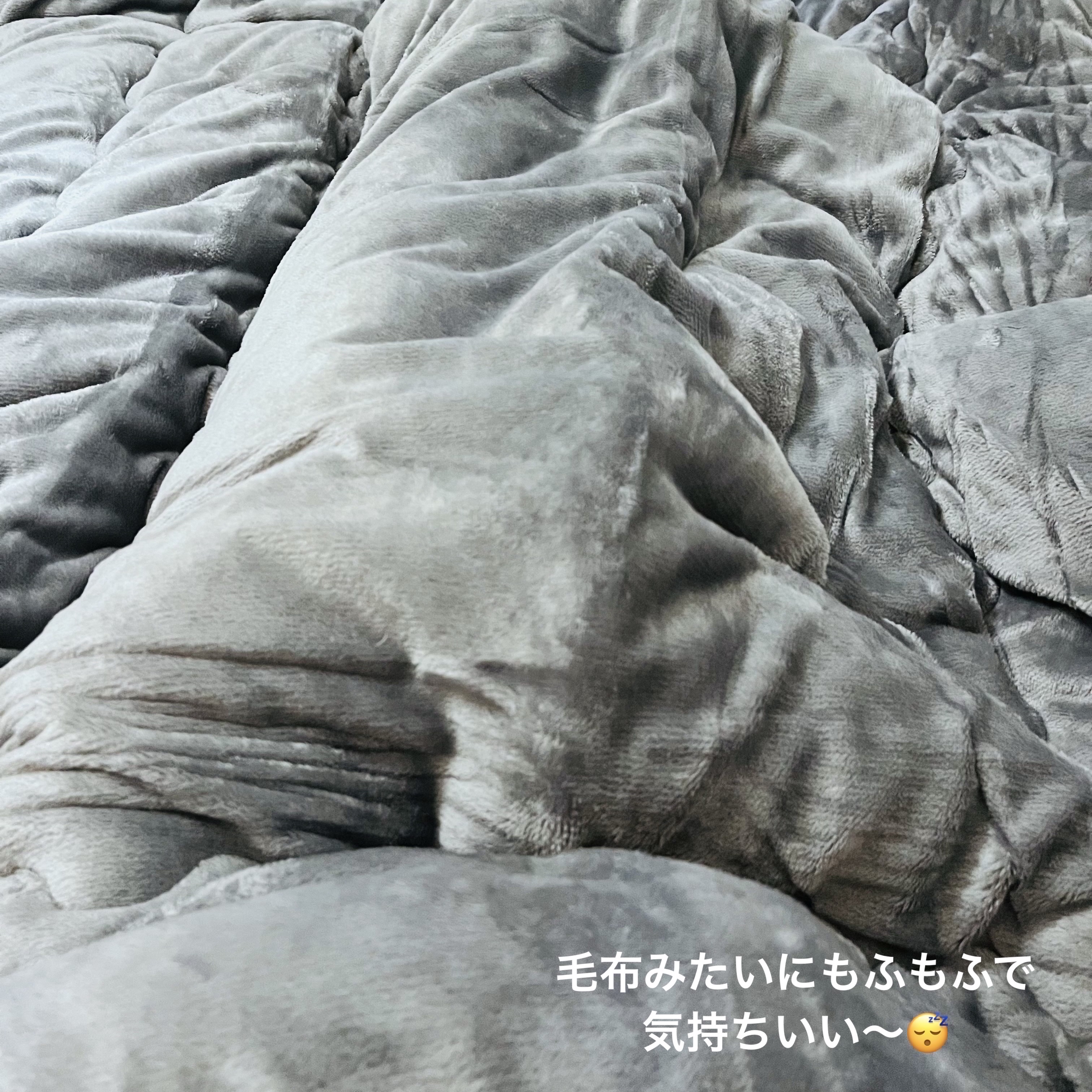 高性能中綿入りフランネル素材の掛け布団/ULIFE/その他を使ったクチコミ（2枚目）