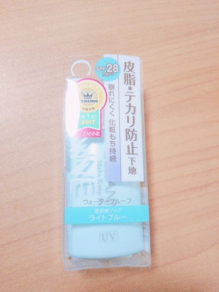 皮脂テカリ防止下地/CEZANNE/化粧下地を使ったクチコミ(1枚目)
