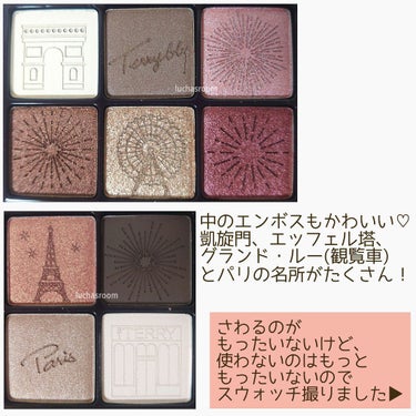 V.I.P EXPERT PALETTE TERRY BY PARIS/BY TERRY/アイシャドウパレットを使ったクチコミ（3枚目）