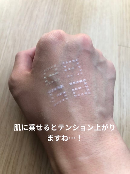 プリズム・リーブル/GIVENCHY/ルースパウダーを使ったクチコミ(2枚目)