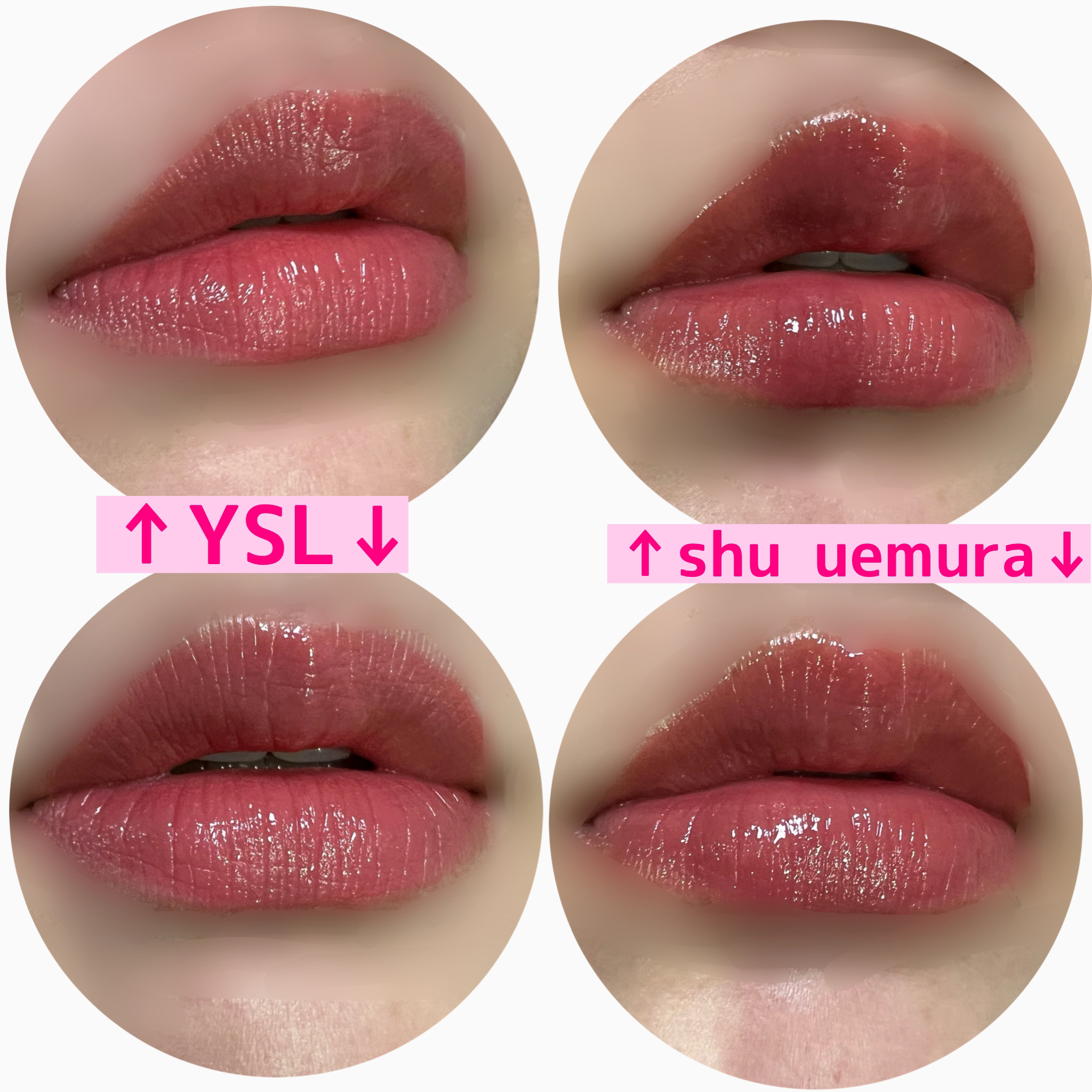 キヌケアグローアップ/shu uemura/口紅を使ったクチコミ（3枚目）