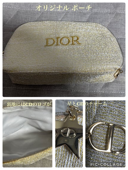 ディオール アディクト リップ グロウ/Dior/リップバームを使ったクチコミ(9枚目)