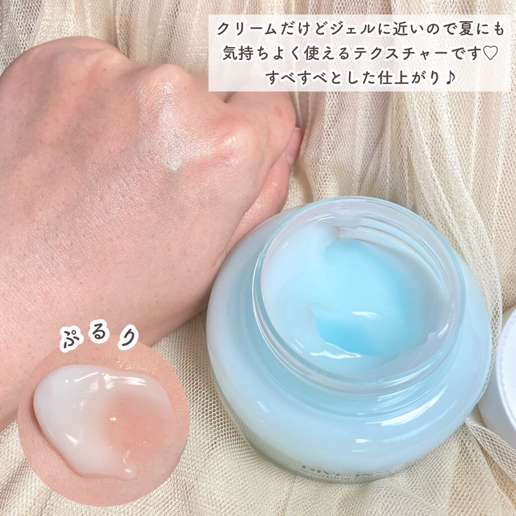 ダイブイン セラム/Torriden/美容液を使ったクチコミ(6枚目)