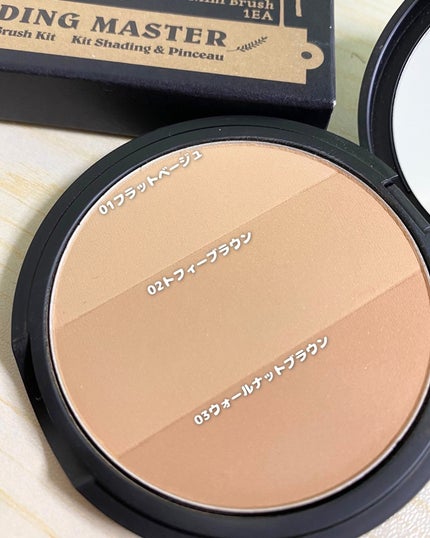 アートクラスバイロダン シェーディング/too cool for school/シェーディングを使ったクチコミ(3枚目)