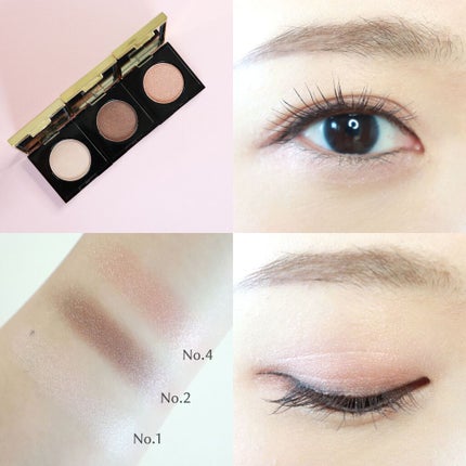 サテン クラッシュ No.2 エクセシブ ブラウン/YVES SAINT LAURENT BEAUTE/単色アイシャドウの画像