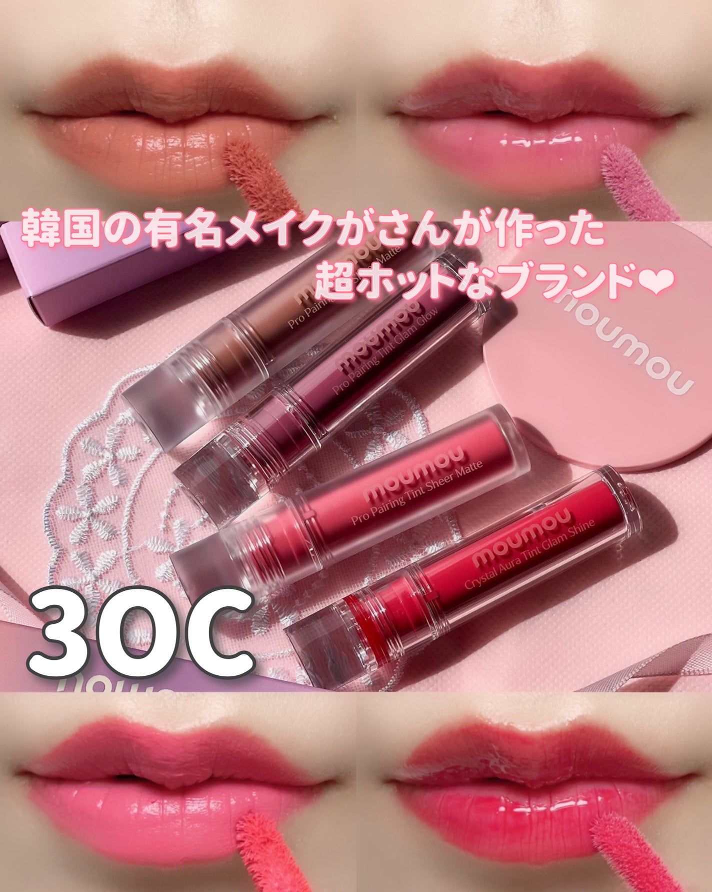 リップケア バーム/キュレル/リップバームを使ったクチコミ(1枚目)