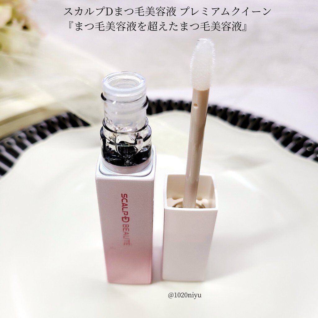 スカルプD ボーテ ピュアフリーアイラッシュセラム/アンファー(スカルプD)/まつげ美容液を使ったクチコミ（3枚目）