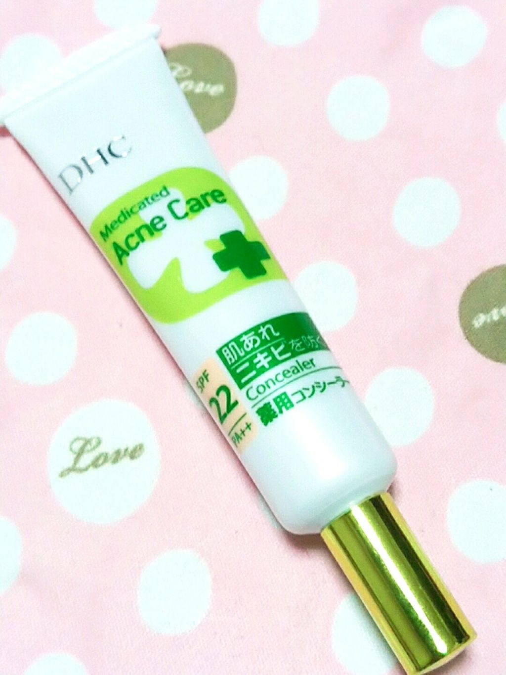 DHC薬用アクネケアコンシーラー/DHC/クリームコンシーラーを使ったクチコミ（1枚目）