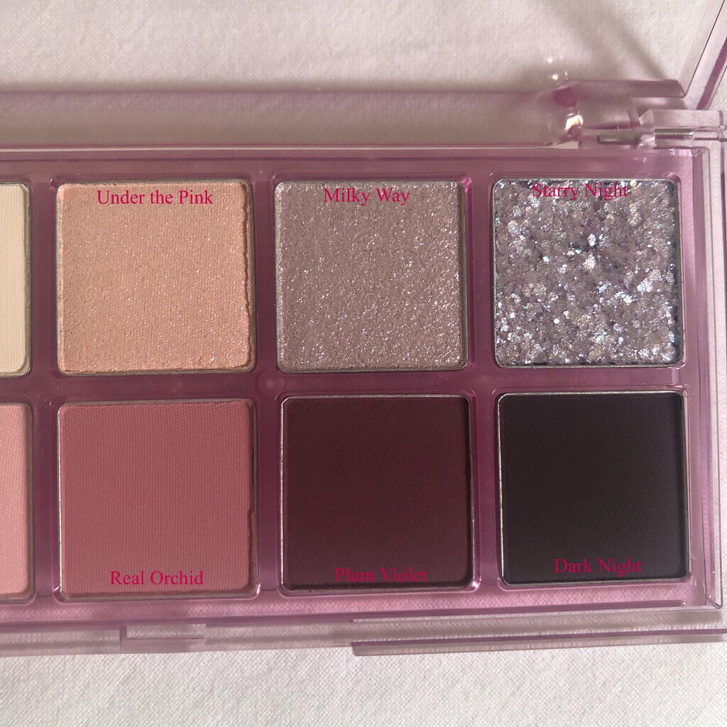 ベターザンパレット/rom&nd/アイシャドウパレットを使ったクチコミ(7枚目)