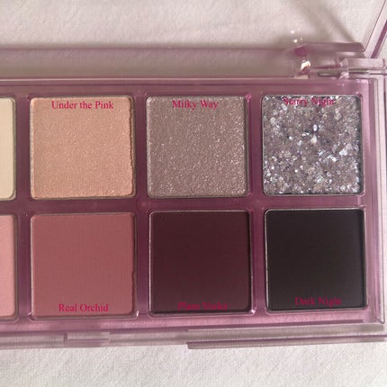 ベターザンパレット/rom&nd/アイシャドウパレットを使ったクチコミ(7枚目)