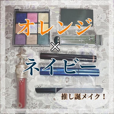 7 SHADES OF BLACK/UZU BY FLOWFUSHI/リキッドアイライナーを使ったクチコミ（1枚目）