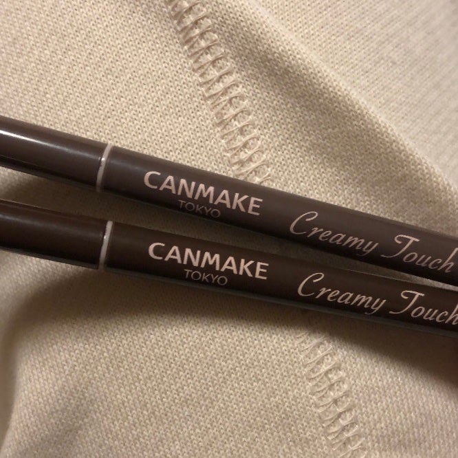 クリーミータッチライナー/キャンメイク/ジェルアイライナーを使ったクチコミ(1枚目)