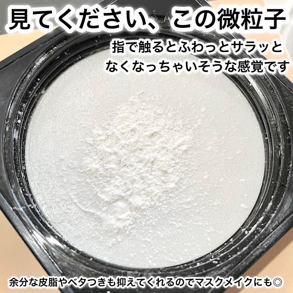 (旧)アンリミテッド ラスティング フルイド/shu uemura/リキッドファンデーションを使ったクチコミ(3枚目)