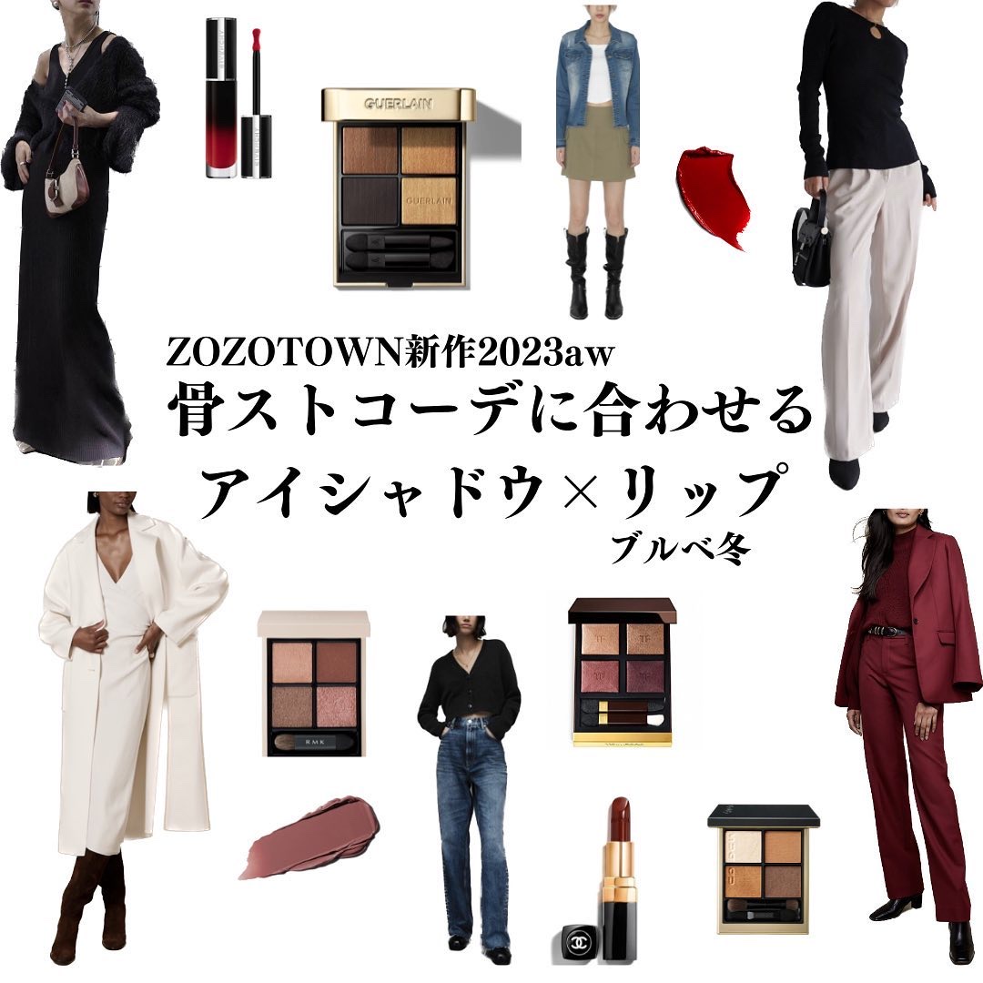 ルージュ・アンテルディ・クリーム・ベルベット No.37 ルージュ・グレネ/GIVENCHY/口紅を使ったクチコミ（1枚目）