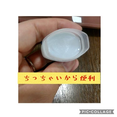 Vaseline ORIGINAL JELLY/キャンドゥ/リップケア・リップクリームを使ったクチコミ（2枚目）