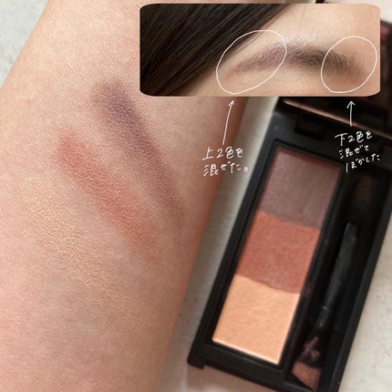 セルヴォーク インディケイトアイブロウパウダー/Celvoke/パウダーアイブロウを使ったクチコミ(4枚目)