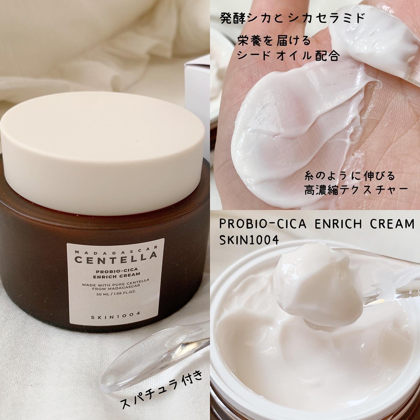 ゾンビビューティー ゾンビパック/SKIN1004/シートマスク・パックを使ったクチコミ(4枚目)