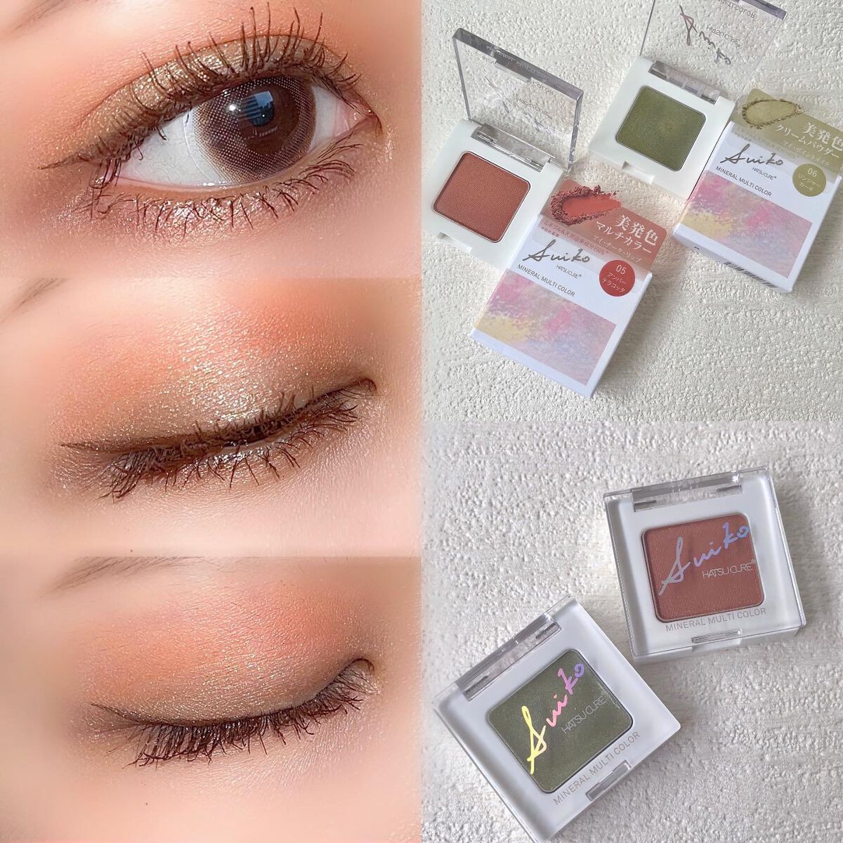 NAショット アドバンスドマスク/SUIKO HATSUCURE/シートマスク・パックを使ったクチコミ（2枚目）