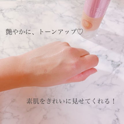 コラーゲンモイスチャースキンベース/illuN/化粧下地を使ったクチコミ(6枚目)