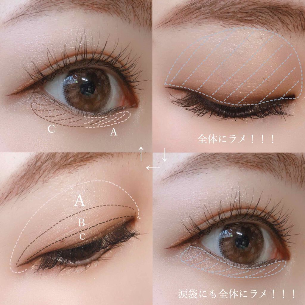 スキニーリッチシャドウ/excel/アイシャドウパレットを使ったクチコミ(3枚目)