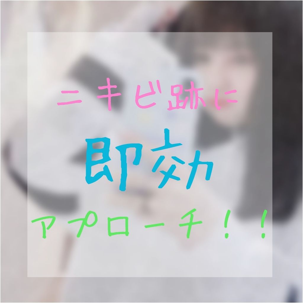 メディカルクリームG(薬用クリームG)/メンターム/ハンドクリームを使ったクチコミ(1枚目)