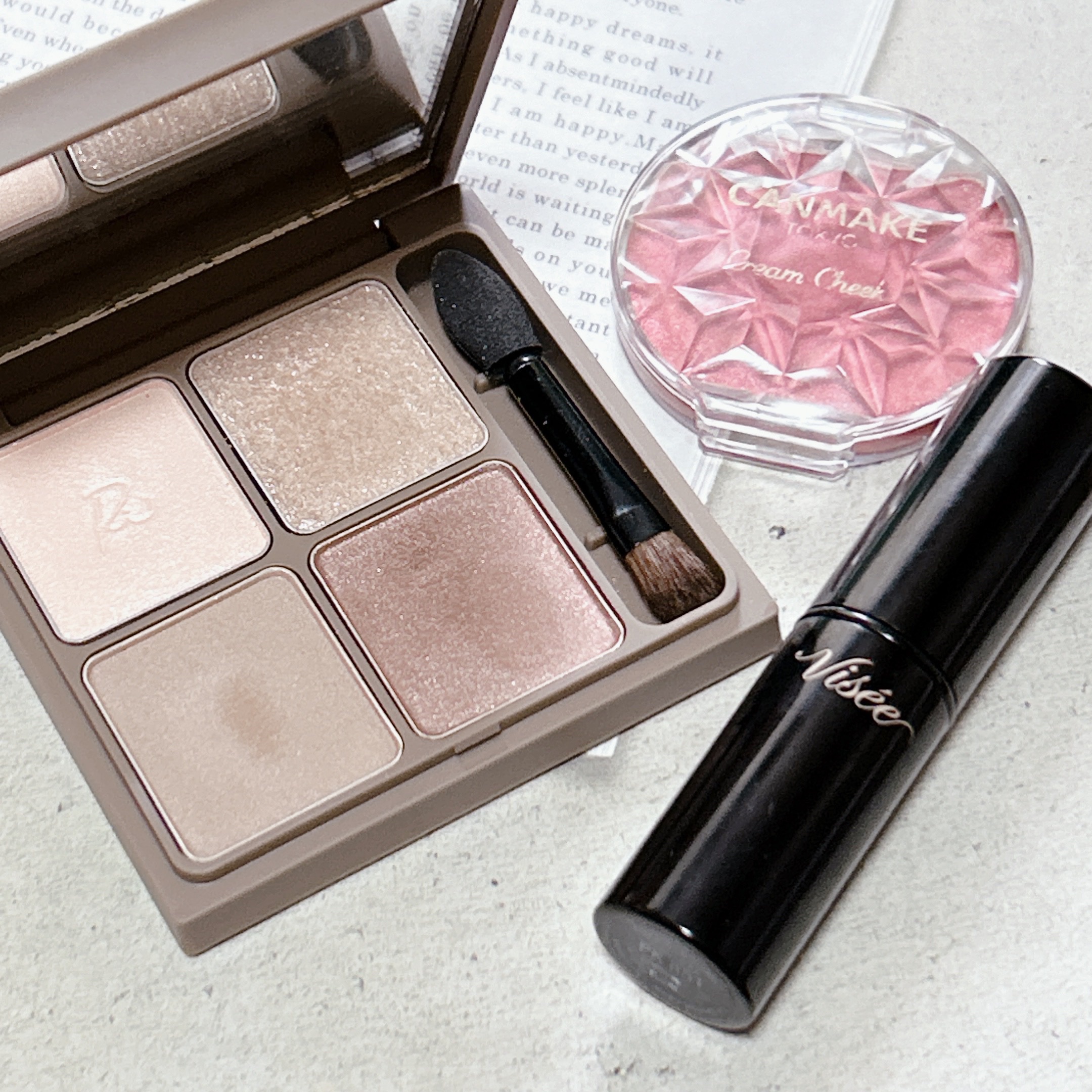 インザミラーアイパレット/Ririmew/アイシャドウパレットを使ったクチコミ（1枚目）