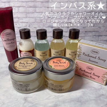 アドベントカレンダー 2021/SABON/その他キットセットを使ったクチコミ（2枚目）