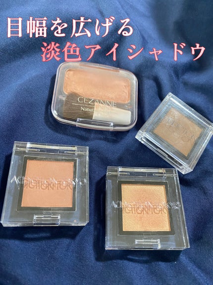 ナチュラル チークN/CEZANNE/パウダーチークを使ったクチコミ(1枚目)