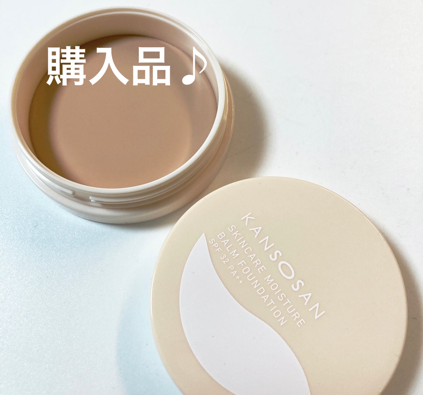 保湿力スキンケアバームファンデーション/乾燥さん/その他ファンデーションを使ったクチコミ(1枚目)