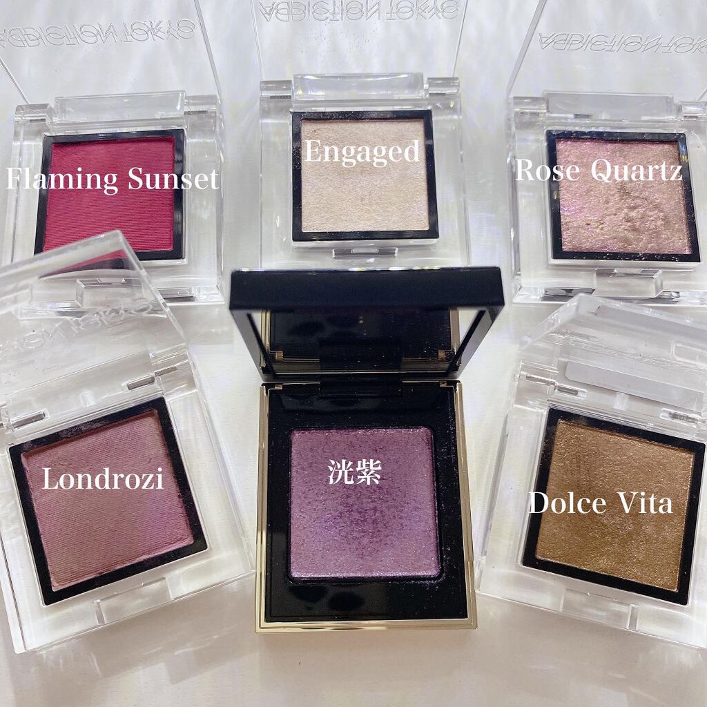 トーン タッチ アイズ/SUQQU/単色アイシャドウを使ったクチコミ（3枚目）