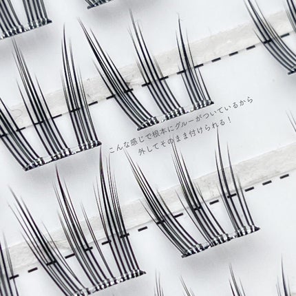 keybo BBiBBi LASH/keybo/つけまつげを使ったクチコミ(4枚目)