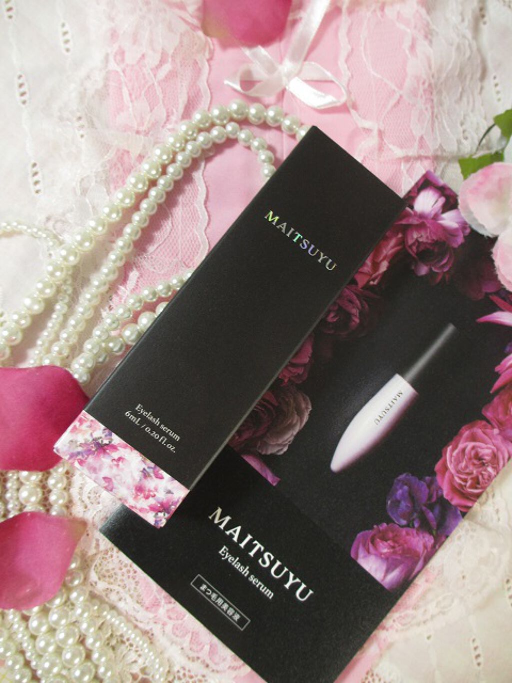 MAITSUYU (マイツユ)/MAITSUYU/まつげ美容液を使ったクチコミ(1枚目)