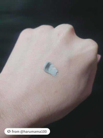 スーパーヴォルカニック ポア クレイマスク/innisfree/洗い流すパック・マスクを使ったクチコミ(2枚目)