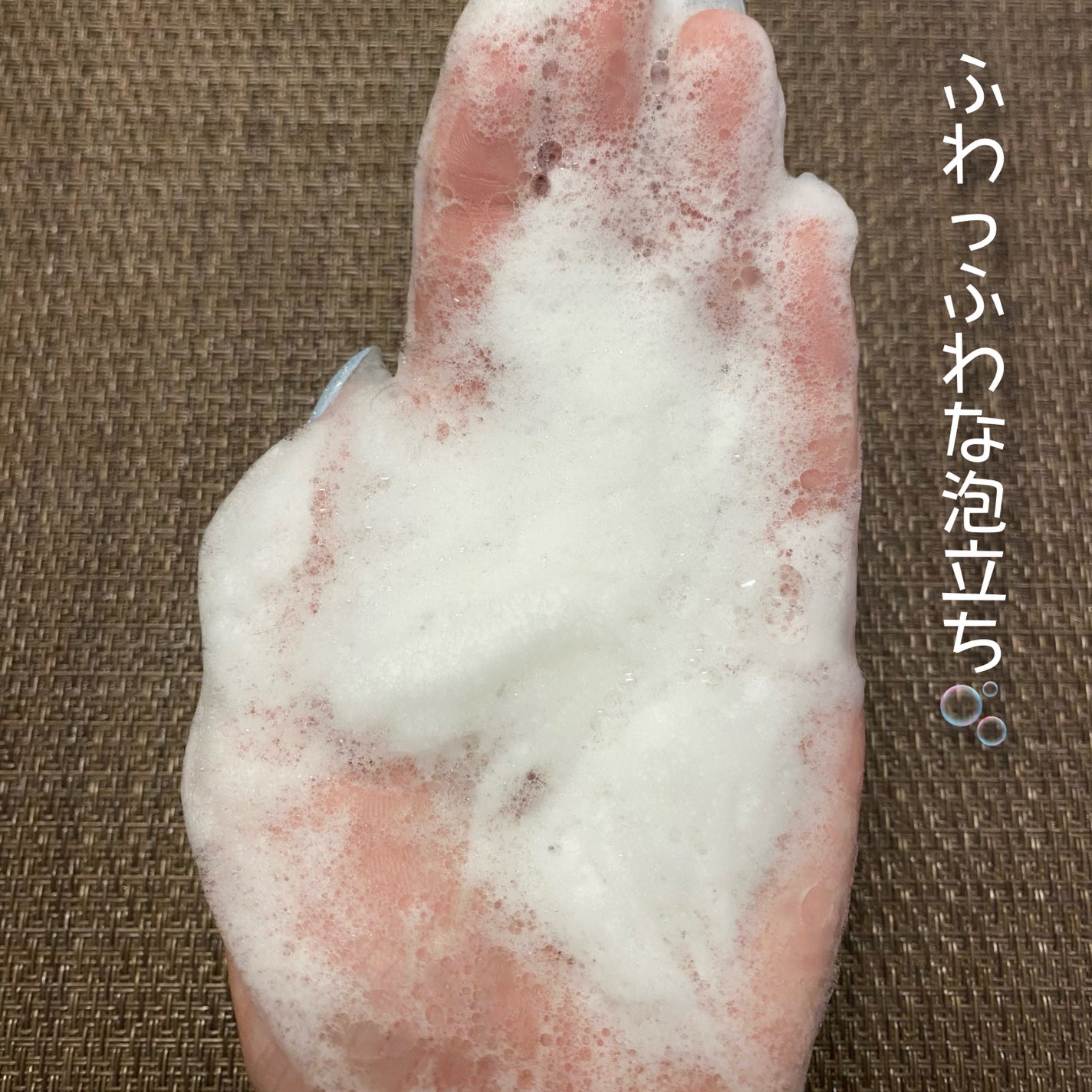 リフレッシングボディソープ(レモン&ベルガモットの香り)/Vitaming/ボディソープを使ったクチコミ(4枚目)