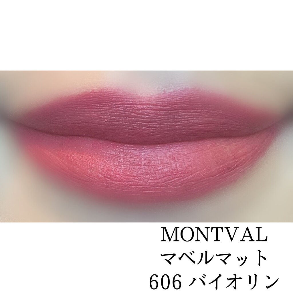 Mabelle Matte Lipstick /MONTVAL/口紅を使ったクチコミ(8枚目)