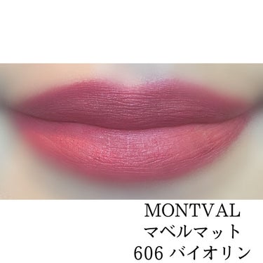 Mabelle Matte Lipstick /MONTVAL/口紅を使ったクチコミ（8枚目）