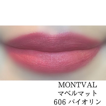 Mabelle Matte Lipstick /MONTVAL/口紅を使ったクチコミ(8枚目)