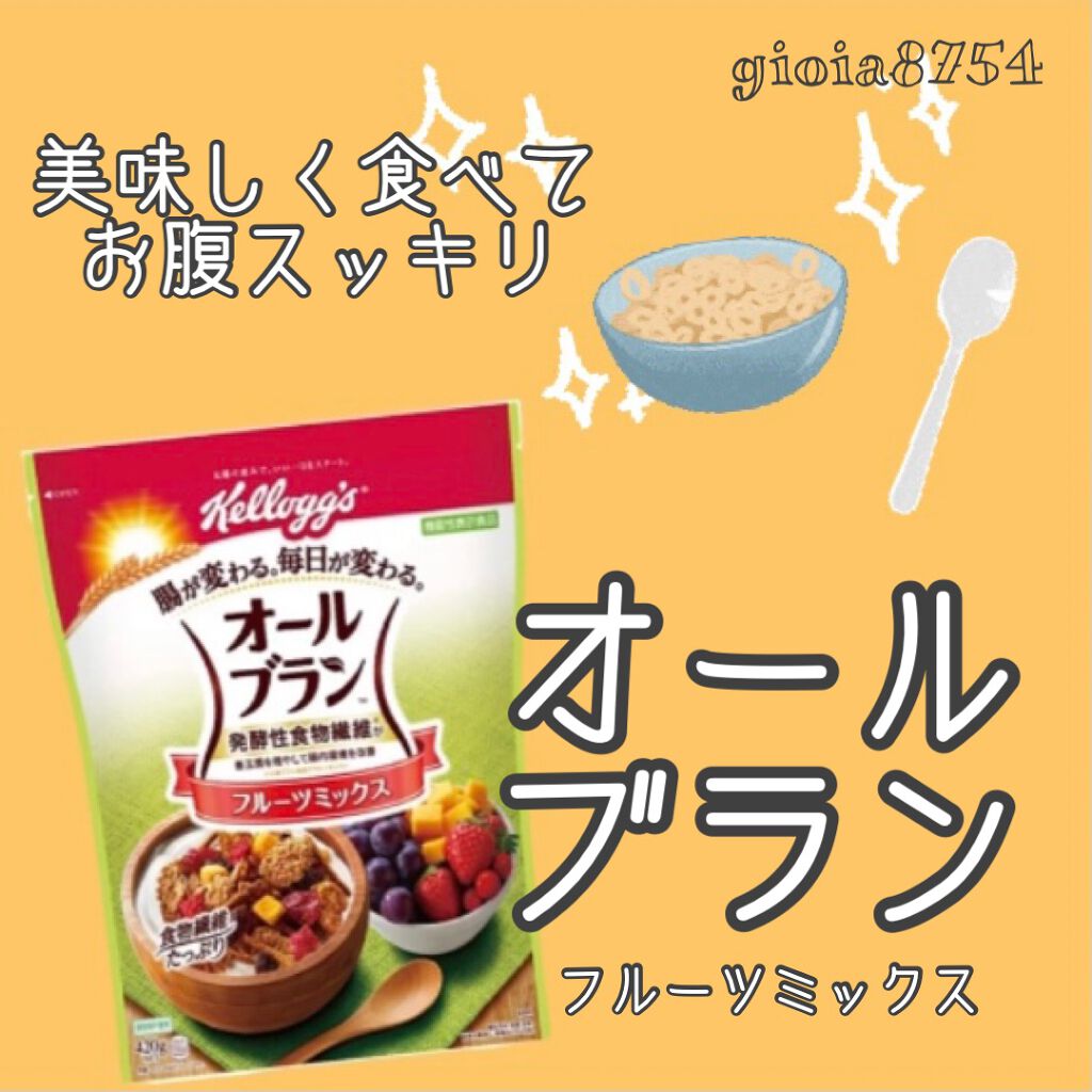 オールブラン/ケロッグ/オールブランを使ったクチコミ(1枚目)