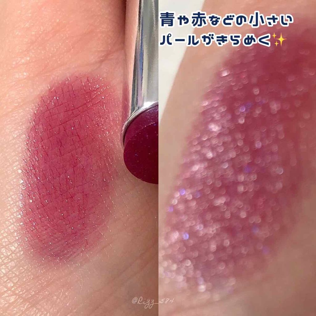 限定口紅】ディオール アディクト ステラー シャイン｜Diorは落ちない