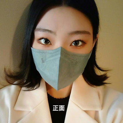 デイリーフィットマスク/アイリスオーヤマ/マスクを使ったクチコミ(3枚目)