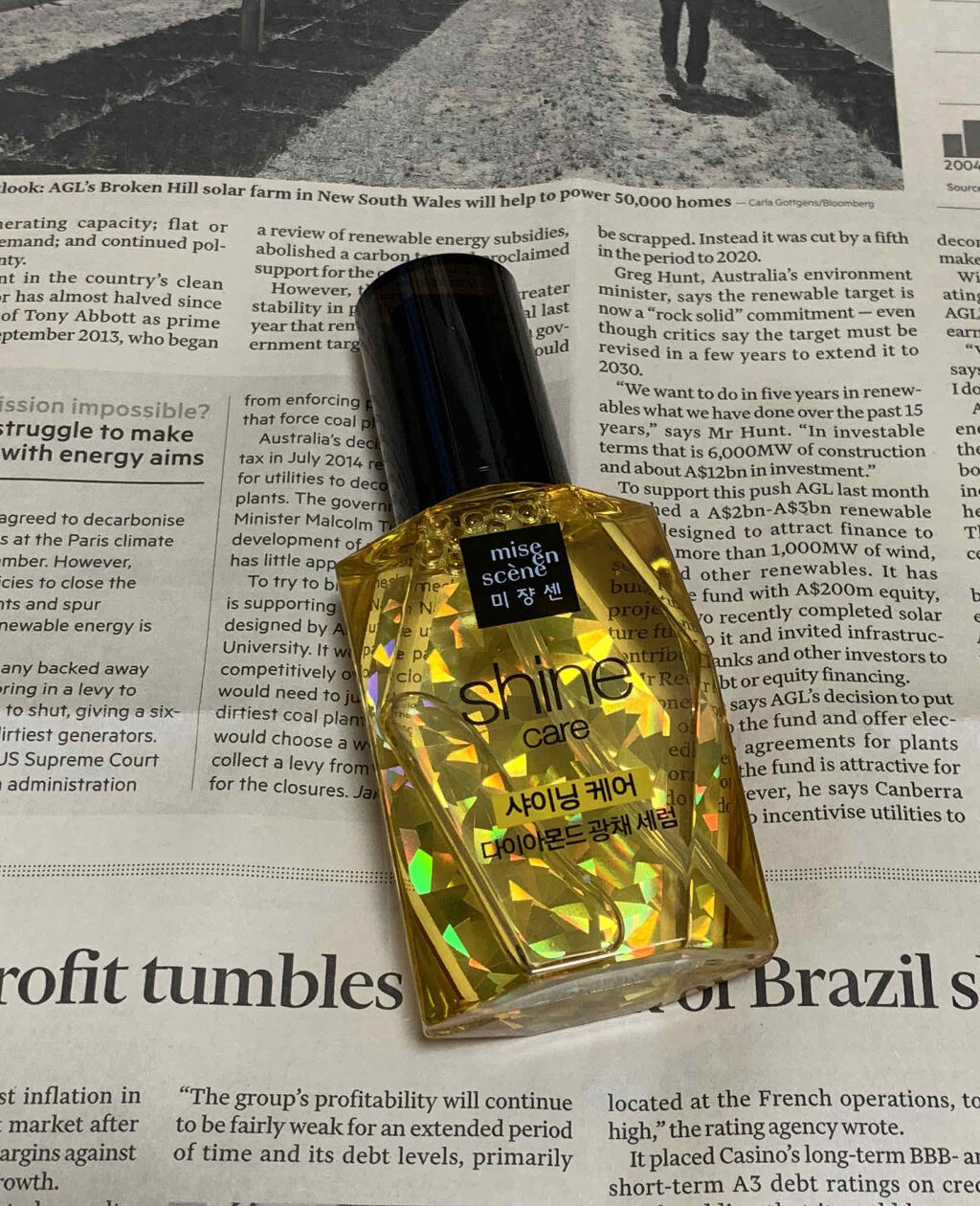 シャイニング オーラ モダンシックオーラセラム/miseenscene/ヘアオイルを使ったクチコミ（1枚目）