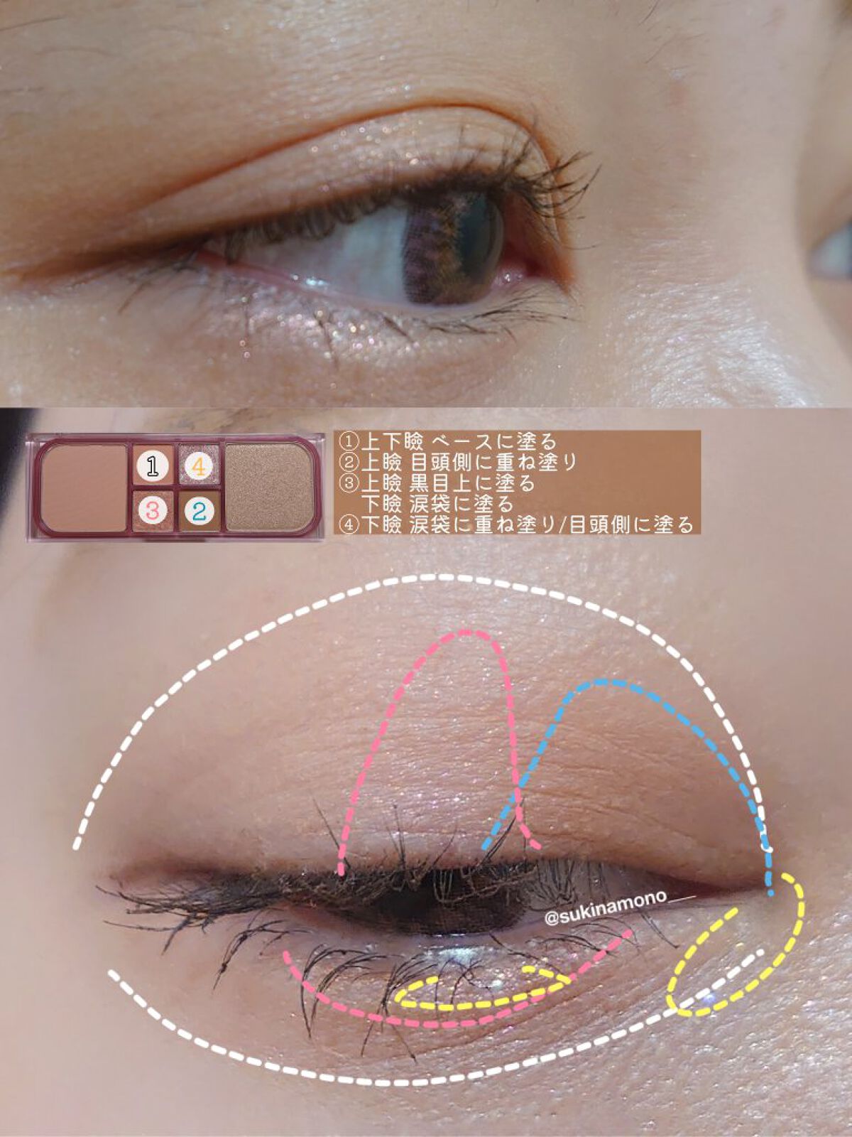 スキルレスライナー/LUMIURGLAS/リキッドアイライナーを使ったクチコミ（3枚目）