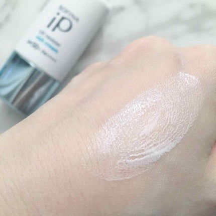 SOFINA iP UV レジスト リッチクリーム/SOFINA iP/日焼け止め・UVケアを使ったクチコミ(4枚目)