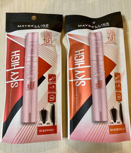 スカイハイ/MAYBELLINE NEW YORK/マスカラを使ったクチコミ(4枚目)