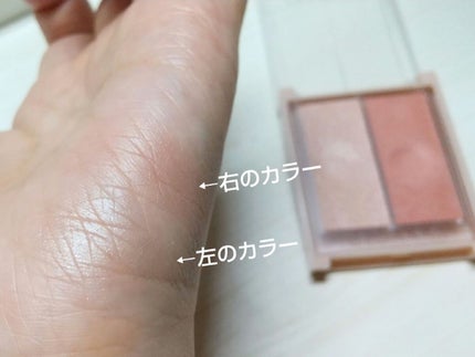 フェイスグロウカラー/CEZANNE/クリームハイライトを使ったクチコミ(8枚目)