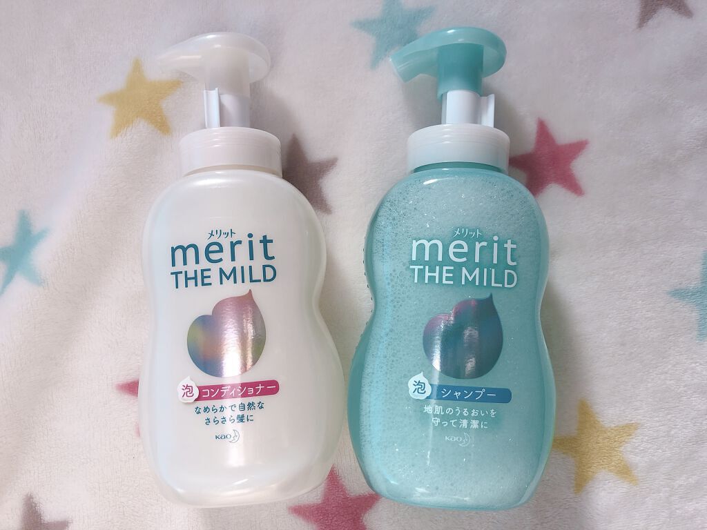 ザマイルド/メリット/市販シャンプーを使ったクチコミ（1枚目）