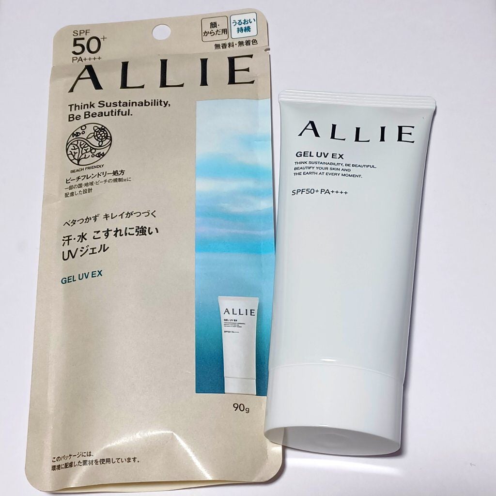 アリィー クロノビューティ ジェルUV EX/アリィー/日焼け止めジェルを使ったクチコミ(2枚目)