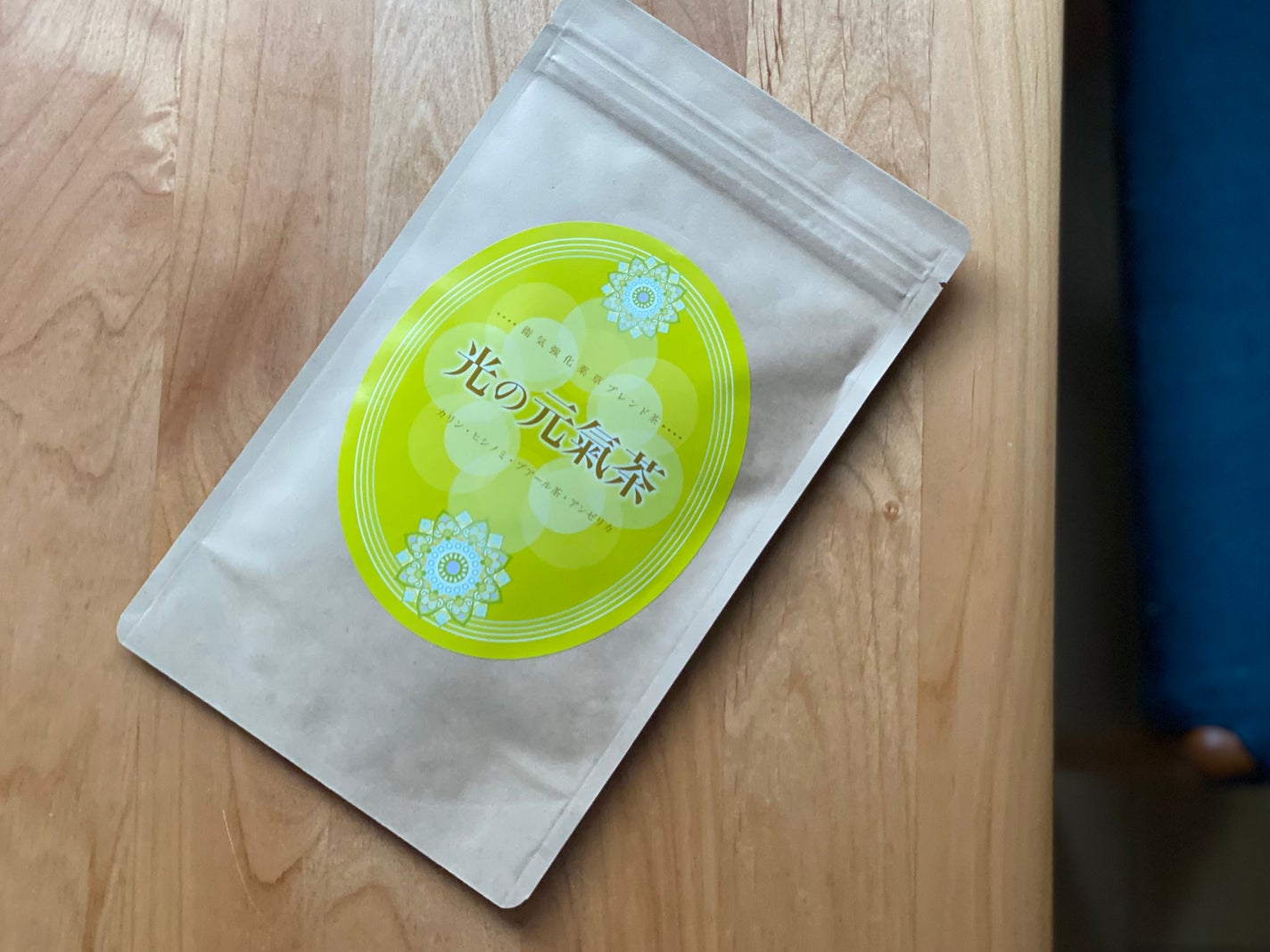 光の元氣茶/ハルク/ドリンクを使ったクチコミ(1枚目)