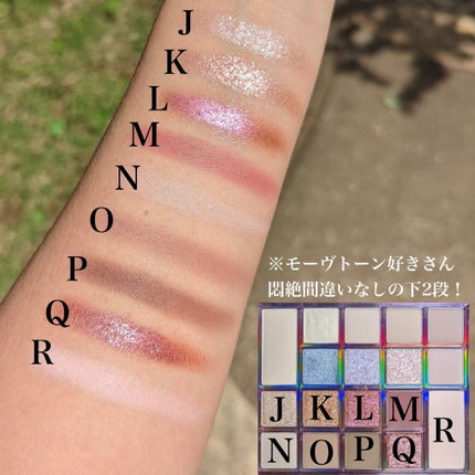 プロアイユニバースパレット/CLIO/アイシャドウパレットを使ったクチコミ(4枚目)